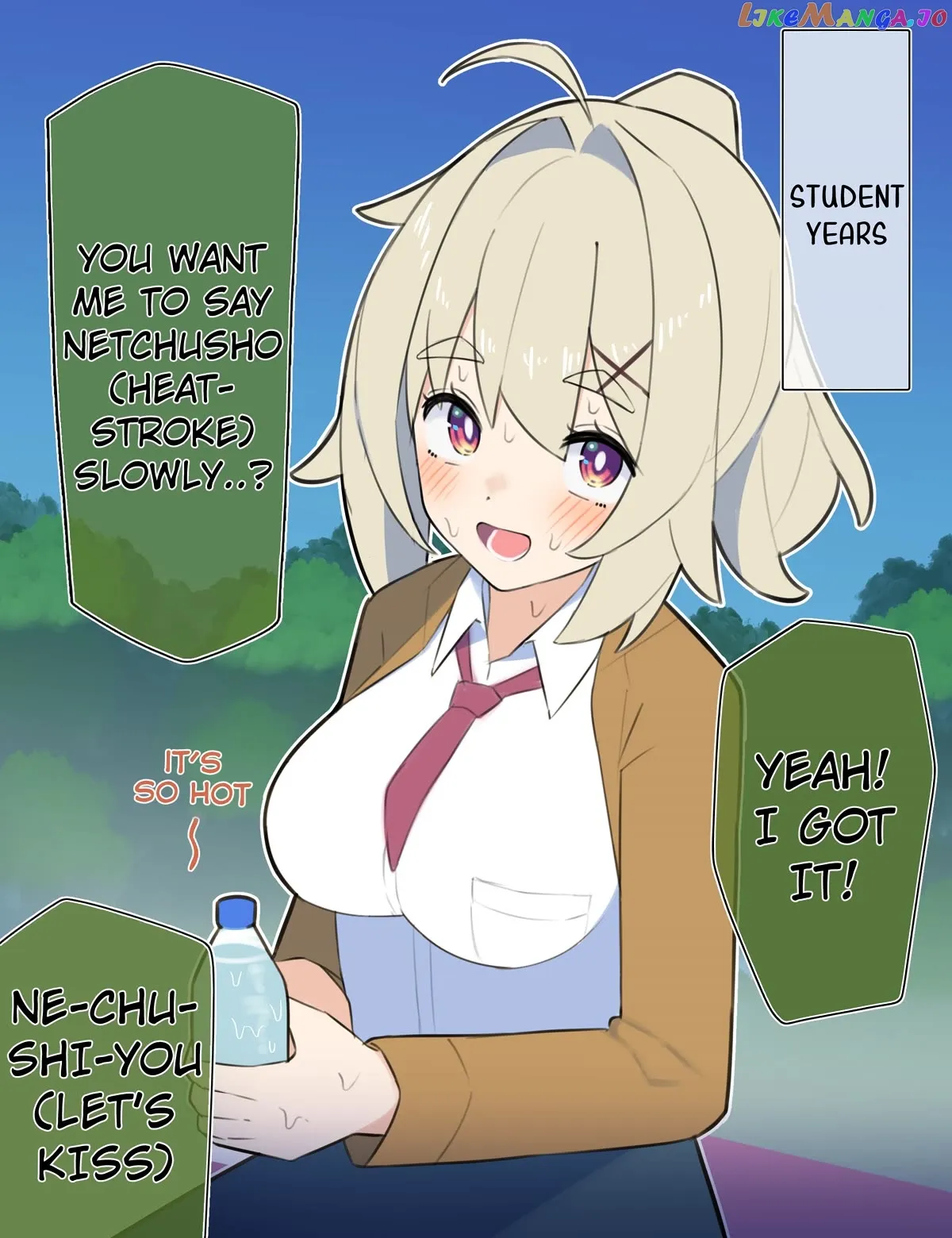 Ignorant Girl XX Years Later… Chapter 13 page 1 - 