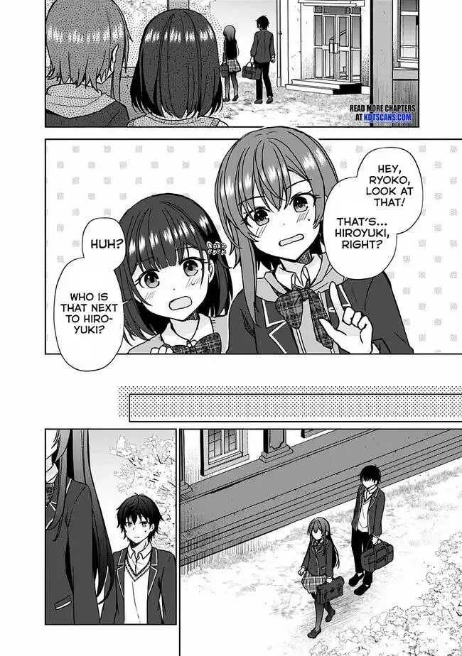 Iinazuke ga Dekita to Omottara, Sono Iinazuke ga Gakkou de Yuumei na "Akuyaku Reijou" Dattan dakedo, Dou Sureba Ii? Chapter 1.1 page 15 - 