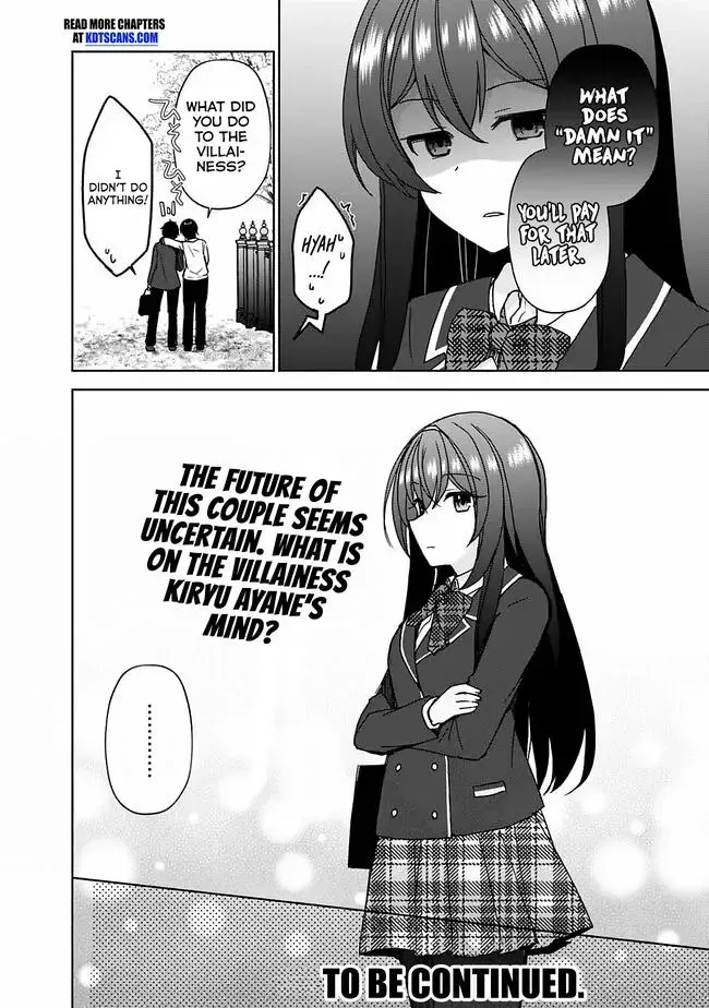 Iinazuke ga Dekita to Omottara, Sono Iinazuke ga Gakkou de Yuumei na "Akuyaku Reijou" Dattan dakedo, Dou Sureba Ii? Chapter 1.1 page 22 - 