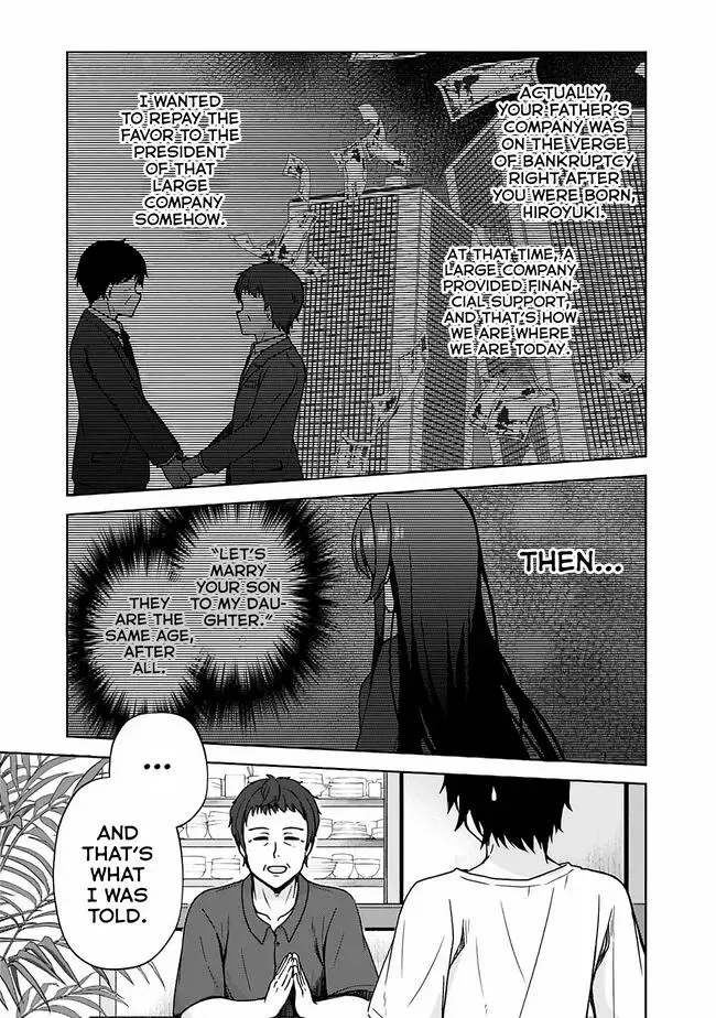 Iinazuke ga Dekita to Omottara, Sono Iinazuke ga Gakkou de Yuumei na "Akuyaku Reijou" Dattan dakedo, Dou Sureba Ii? Chapter 1.1 page 7 - 
