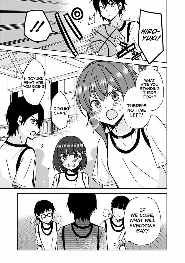Iinazuke ga Dekita to Omottara, Sono Iinazuke ga Gakkou de Yuumei na "Akuyaku Reijou" Dattan dakedo, Dou Sureba Ii? Chapter 1.2 page 12 - 