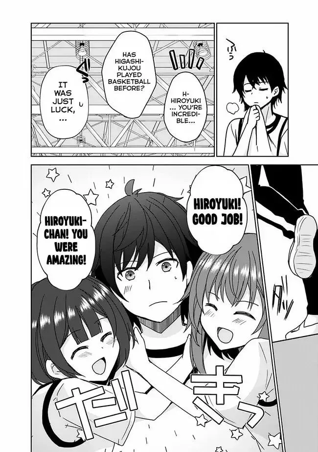 Iinazuke ga Dekita to Omottara, Sono Iinazuke ga Gakkou de Yuumei na "Akuyaku Reijou" Dattan dakedo, Dou Sureba Ii? Chapter 1.2 page 15 - 