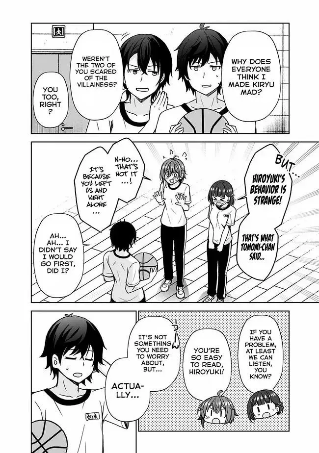 Iinazuke ga Dekita to Omottara, Sono Iinazuke ga Gakkou de Yuumei na "Akuyaku Reijou" Dattan dakedo, Dou Sureba Ii? Chapter 1.2 page 3 - 