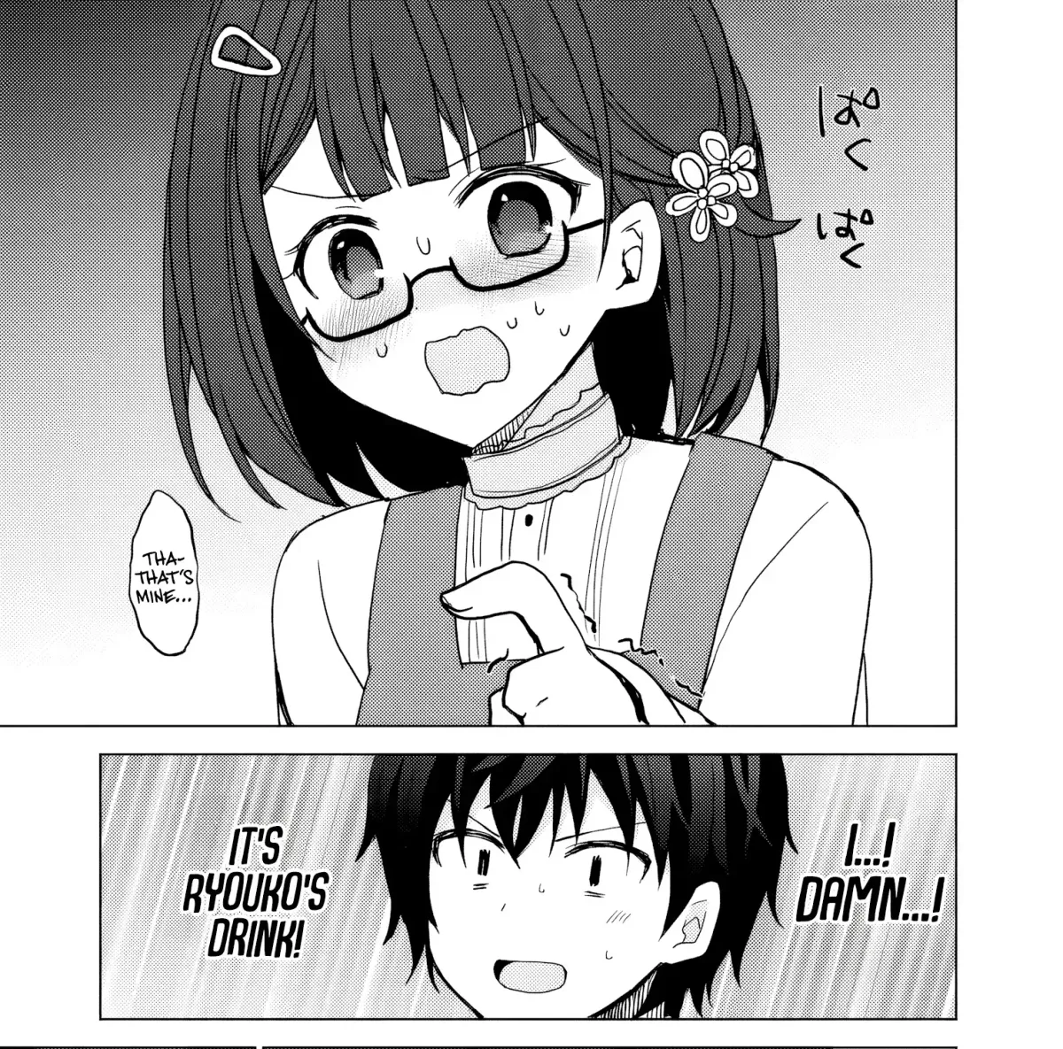 Iinazuke ga Dekita to Omottara, Sono Iinazuke ga Gakkou de Yuumei na "Akuyaku Reijou" Dattan dakedo, Dou Sureba Ii? Chapter 10 page 39 - 