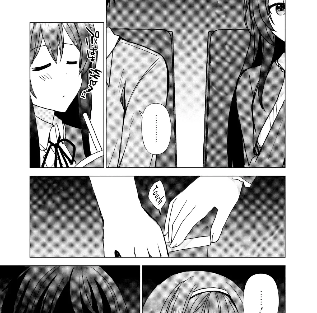 Iinazuke ga Dekita to Omottara, Sono Iinazuke ga Gakkou de Yuumei na "Akuyaku Reijou" Dattan dakedo, Dou Sureba Ii? Chapter 10 page 47 - 