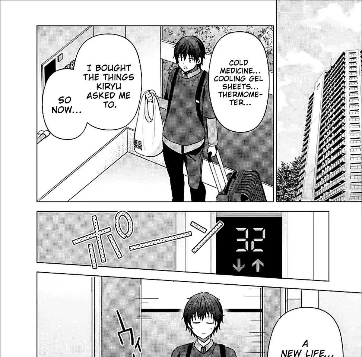 Iinazuke ga Dekita to Omottara, Sono Iinazuke ga Gakkou de Yuumei na "Akuyaku Reijou" Dattan dakedo, Dou Sureba Ii? Chapter 11 page 21 - 