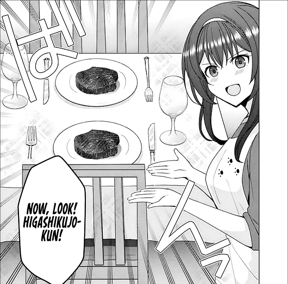 Iinazuke ga Dekita to Omottara, Sono Iinazuke ga Gakkou de Yuumei na "Akuyaku Reijou" Dattan dakedo, Dou Sureba Ii? Chapter 11 page 31 - 
