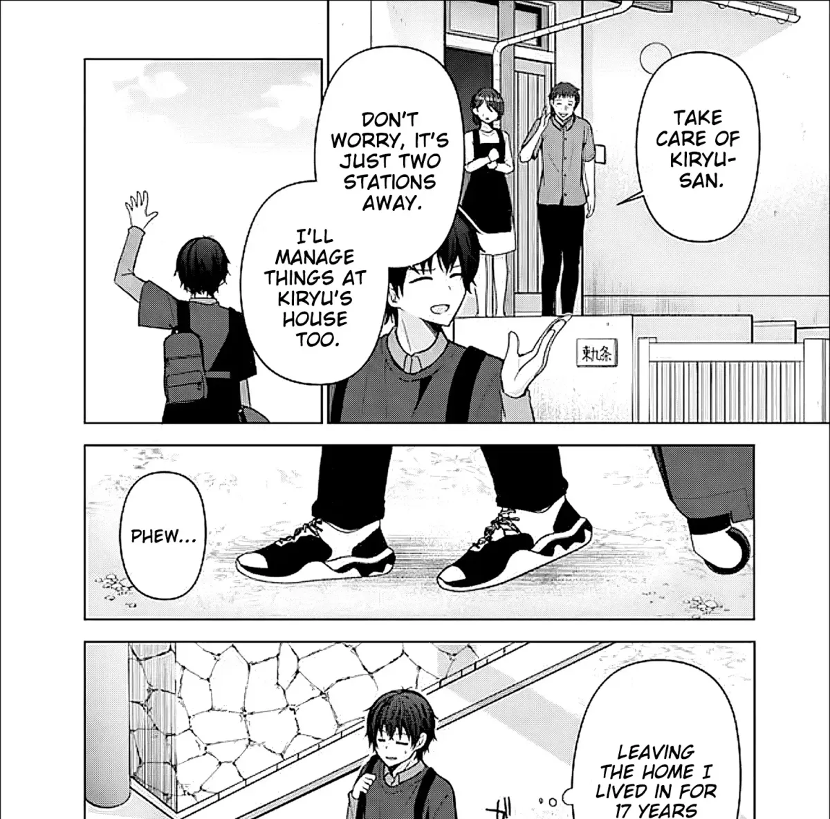 Iinazuke ga Dekita to Omottara, Sono Iinazuke ga Gakkou de Yuumei na "Akuyaku Reijou" Dattan dakedo, Dou Sureba Ii? Chapter 11 page 5 - 