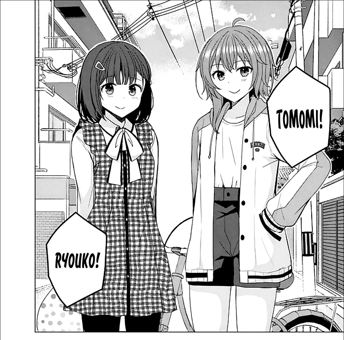 Iinazuke ga Dekita to Omottara, Sono Iinazuke ga Gakkou de Yuumei na "Akuyaku Reijou" Dattan dakedo, Dou Sureba Ii? Chapter 11 page 9 - 