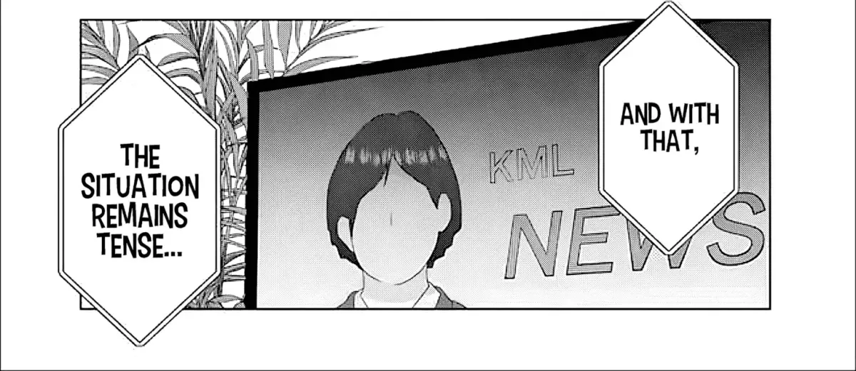 Iinazuke ga Dekita to Omottara, Sono Iinazuke ga Gakkou de Yuumei na "Akuyaku Reijou" Dattan dakedo, Dou Sureba Ii? Chapter 12.1 page 18 - 