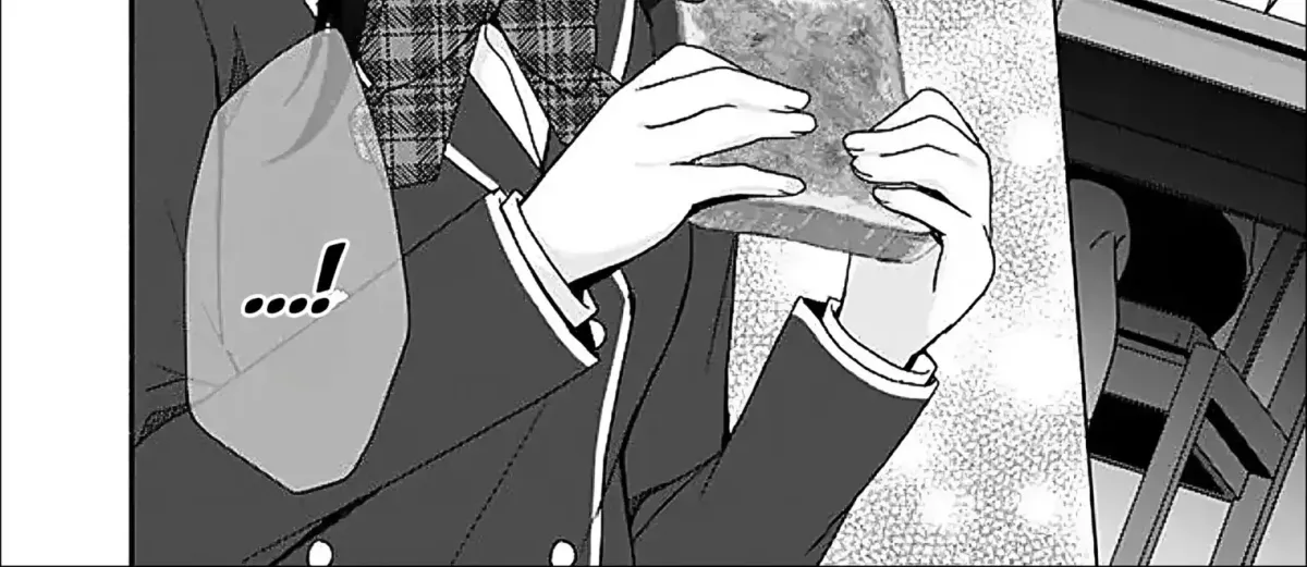 Iinazuke ga Dekita to Omottara, Sono Iinazuke ga Gakkou de Yuumei na "Akuyaku Reijou" Dattan dakedo, Dou Sureba Ii? Chapter 12.1 page 20 - 