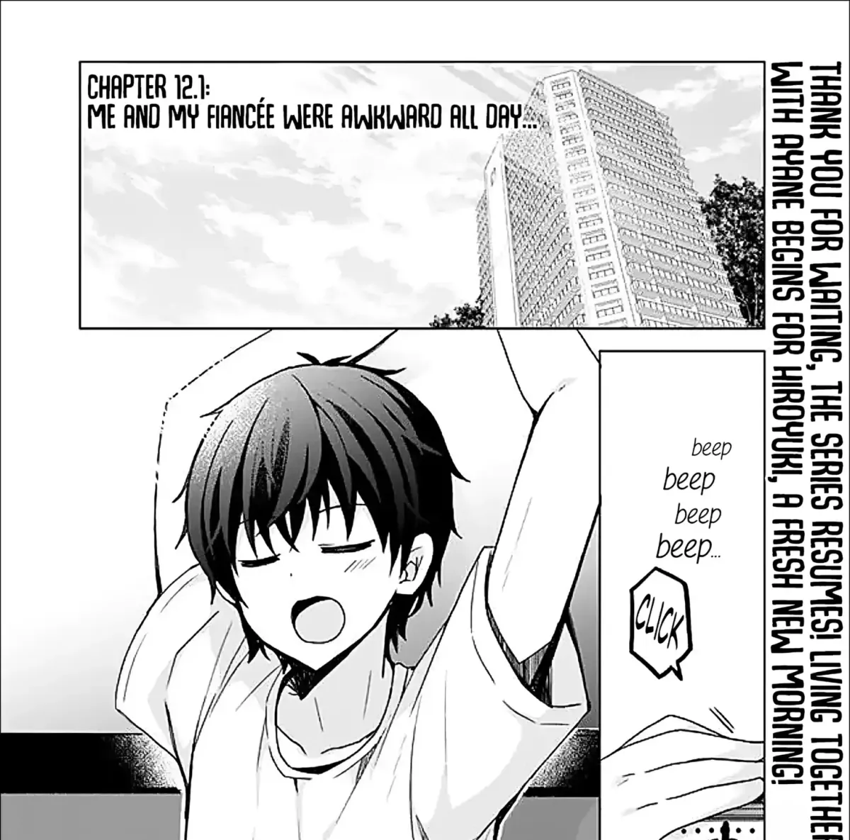 Iinazuke ga Dekita to Omottara, Sono Iinazuke ga Gakkou de Yuumei na "Akuyaku Reijou" Dattan dakedo, Dou Sureba Ii? Chapter 12.1 page 3 - 