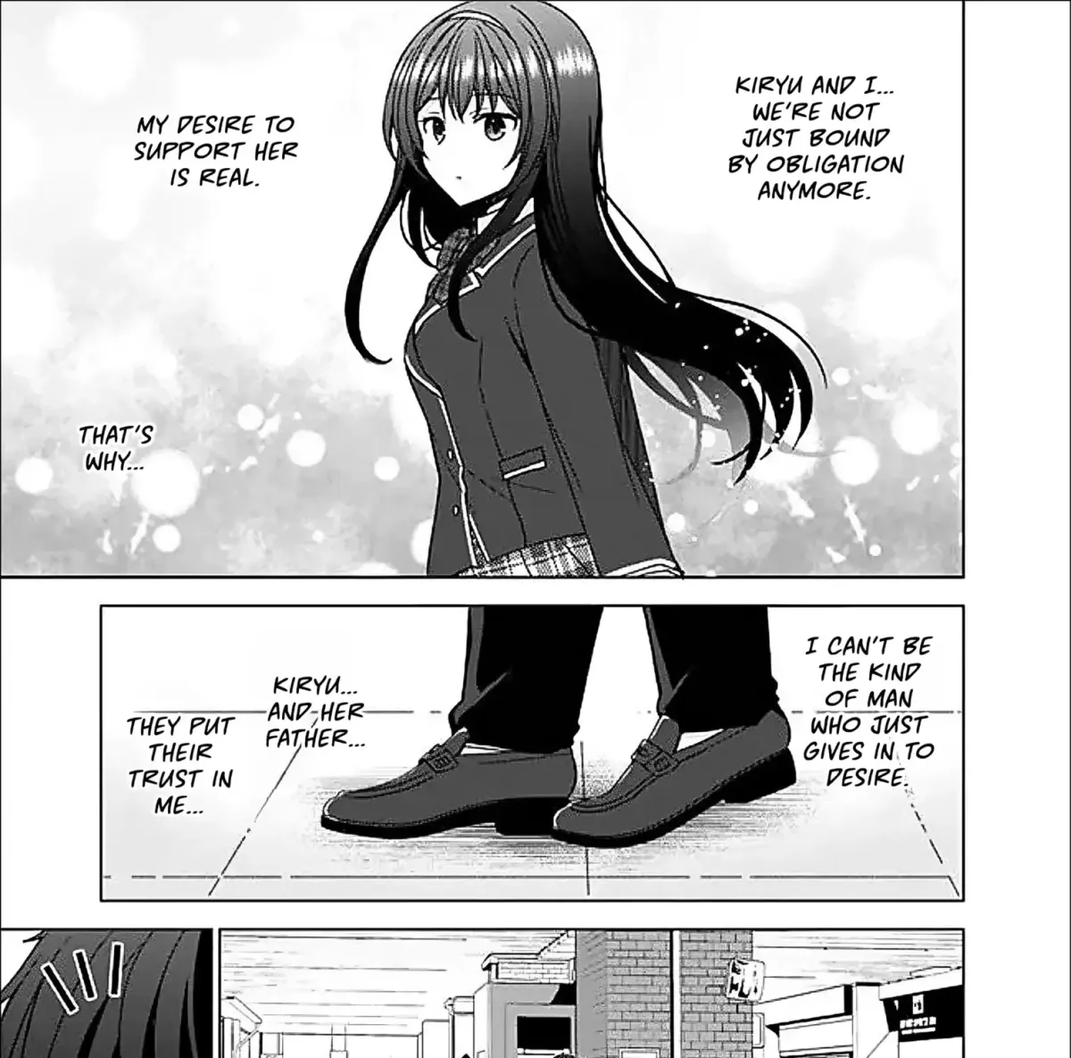 Iinazuke ga Dekita to Omottara, Sono Iinazuke ga Gakkou de Yuumei na "Akuyaku Reijou" Dattan dakedo, Dou Sureba Ii? Chapter 12.2 page 19 - 