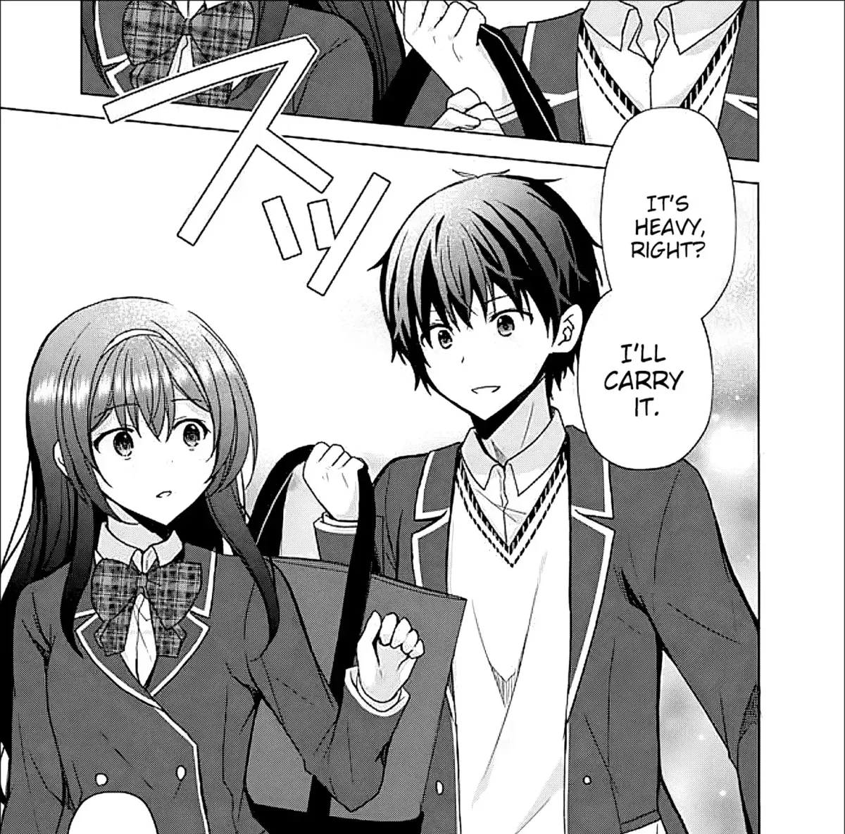 Iinazuke ga Dekita to Omottara, Sono Iinazuke ga Gakkou de Yuumei na "Akuyaku Reijou" Dattan dakedo, Dou Sureba Ii? Chapter 12.2 page 23 - 