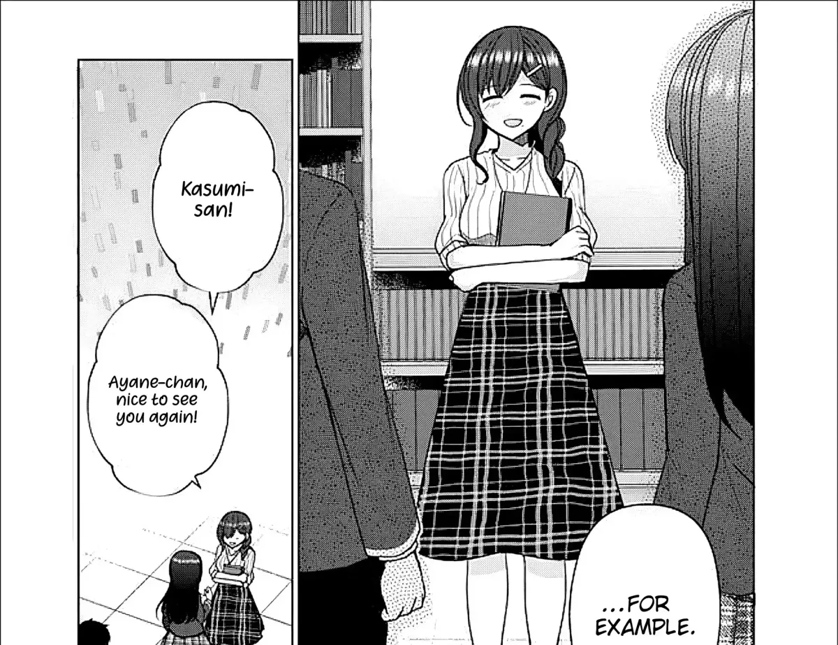 Iinazuke ga Dekita to Omottara, Sono Iinazuke ga Gakkou de Yuumei na "Akuyaku Reijou" Dattan dakedo, Dou Sureba Ii? Chapter 13.1 page 19 - 