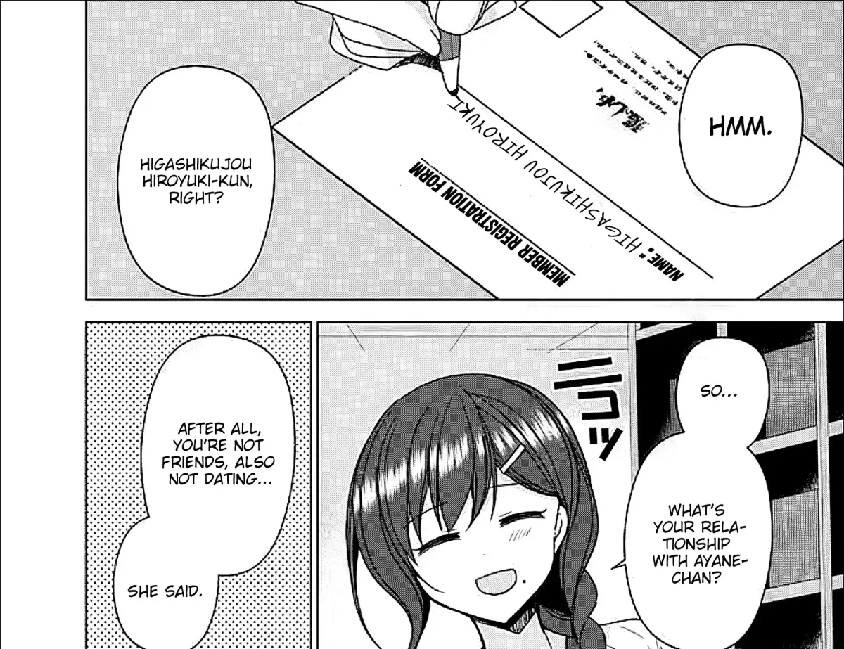 Iinazuke ga Dekita to Omottara, Sono Iinazuke ga Gakkou de Yuumei na "Akuyaku Reijou" Dattan dakedo, Dou Sureba Ii? Chapter 13.1 page 25 - 
