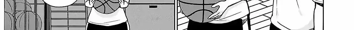 Iinazuke ga Dekita to Omottara, Sono Iinazuke ga Gakkou de Yuumei na "Akuyaku Reijou" Dattan dakedo, Dou Sureba Ii? Chapter 2.1 page 11 - 
