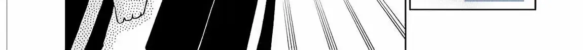 Iinazuke ga Dekita to Omottara, Sono Iinazuke ga Gakkou de Yuumei na "Akuyaku Reijou" Dattan dakedo, Dou Sureba Ii? Chapter 2.1 page 13 - 