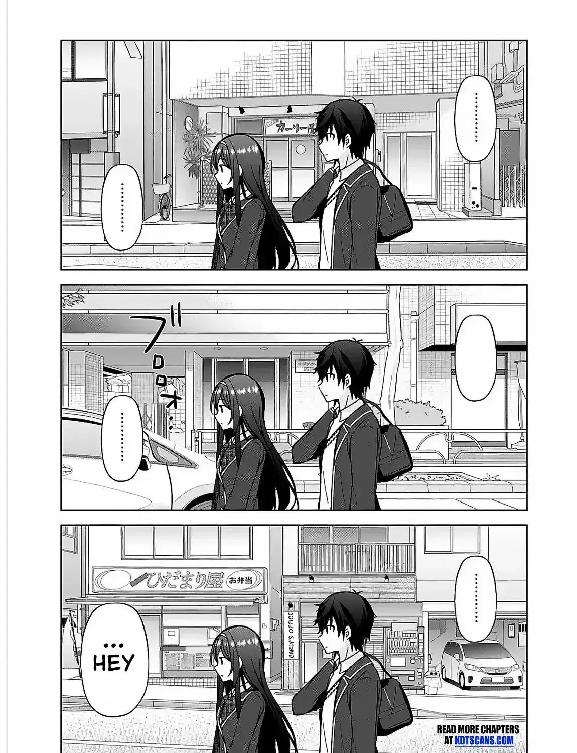 Iinazuke ga Dekita to Omottara, Sono Iinazuke ga Gakkou de Yuumei na "Akuyaku Reijou" Dattan dakedo, Dou Sureba Ii? Chapter 2.1 page 18 - 