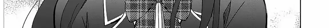 Iinazuke ga Dekita to Omottara, Sono Iinazuke ga Gakkou de Yuumei na "Akuyaku Reijou" Dattan dakedo, Dou Sureba Ii? Chapter 2.1 page 27 - 