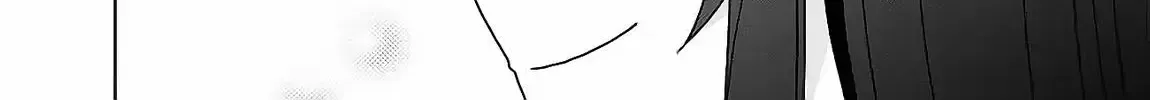 Iinazuke ga Dekita to Omottara, Sono Iinazuke ga Gakkou de Yuumei na "Akuyaku Reijou" Dattan dakedo, Dou Sureba Ii? Chapter 2.2 page 15 - 