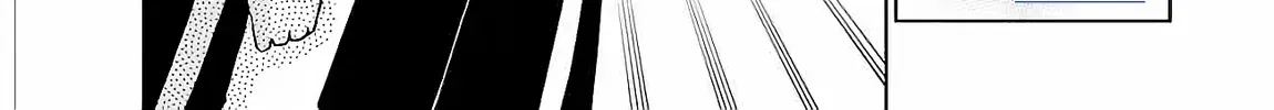 Iinazuke ga Dekita to Omottara, Sono Iinazuke ga Gakkou de Yuumei na "Akuyaku Reijou" Dattan dakedo, Dou Sureba Ii? Chapter 2 page 13 - 