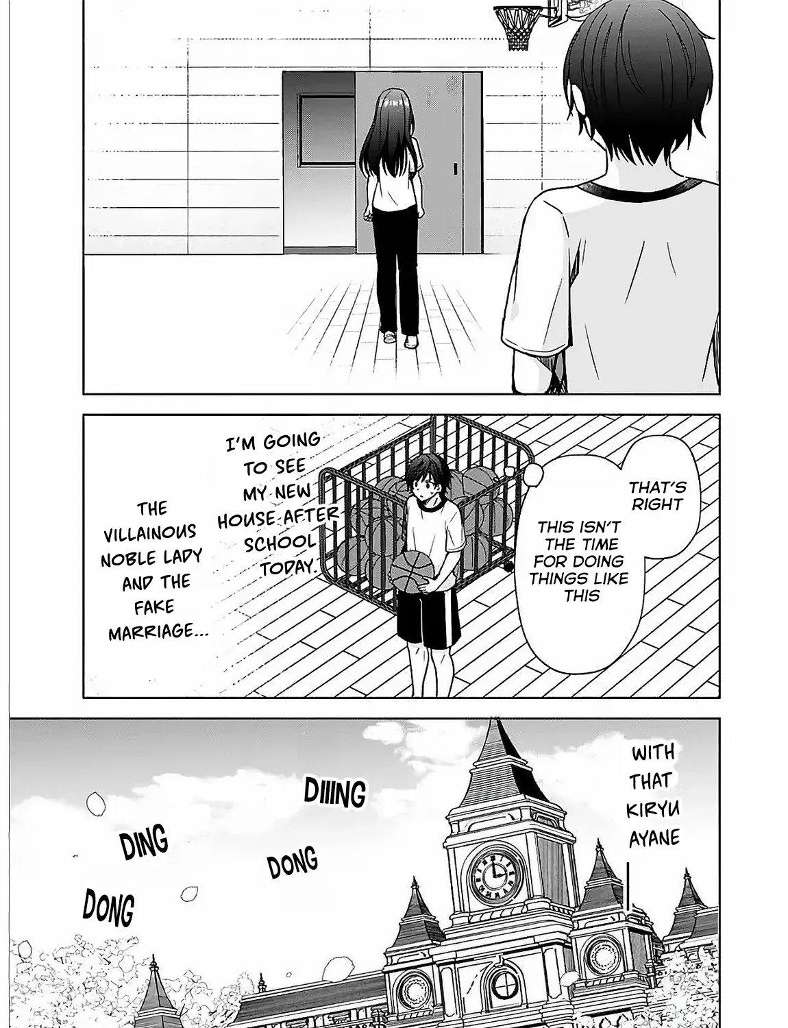 Iinazuke ga Dekita to Omottara, Sono Iinazuke ga Gakkou de Yuumei na "Akuyaku Reijou" Dattan dakedo, Dou Sureba Ii? Chapter 2 page 14 - 