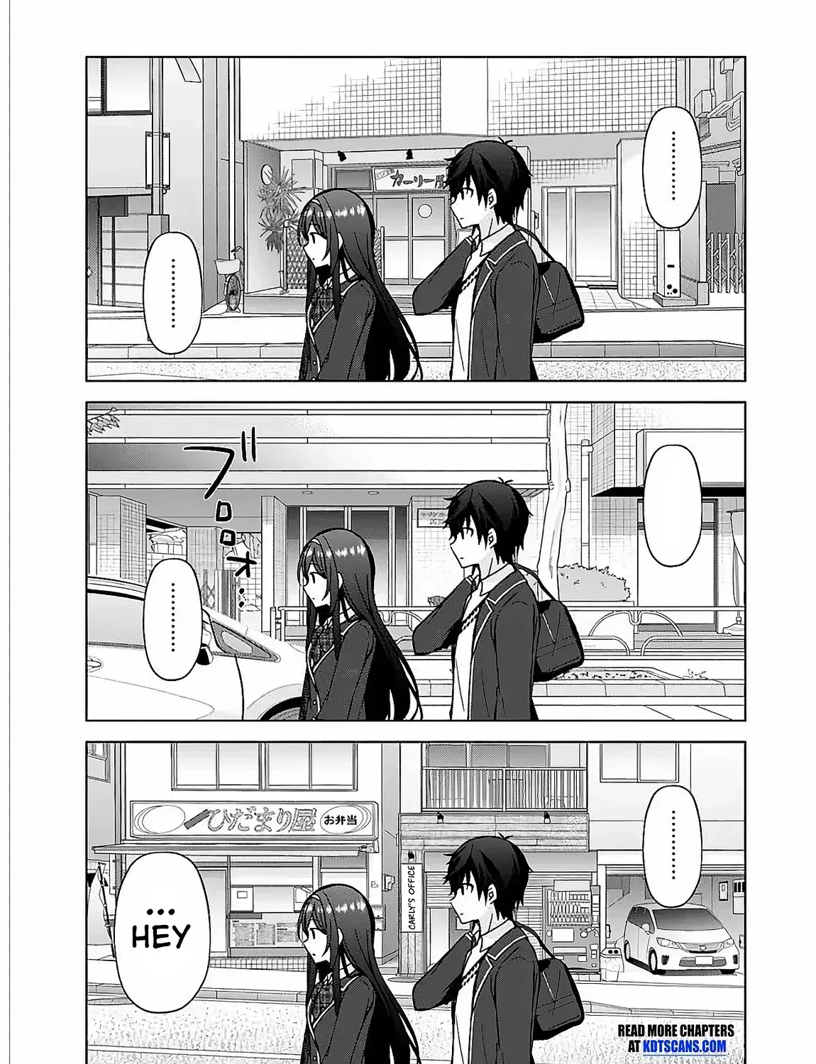 Iinazuke ga Dekita to Omottara, Sono Iinazuke ga Gakkou de Yuumei na "Akuyaku Reijou" Dattan dakedo, Dou Sureba Ii? Chapter 2 page 18 - 