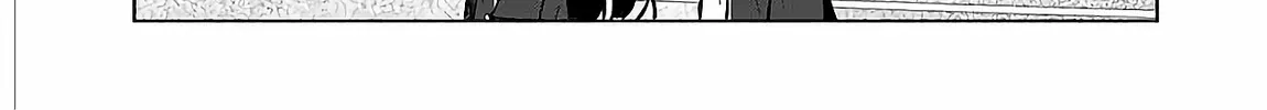 Iinazuke ga Dekita to Omottara, Sono Iinazuke ga Gakkou de Yuumei na "Akuyaku Reijou" Dattan dakedo, Dou Sureba Ii? Chapter 2 page 19 - 