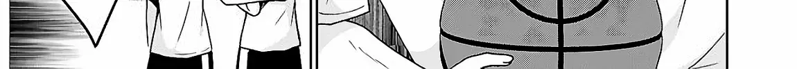 Iinazuke ga Dekita to Omottara, Sono Iinazuke ga Gakkou de Yuumei na "Akuyaku Reijou" Dattan dakedo, Dou Sureba Ii? Chapter 2 page 3 - 
