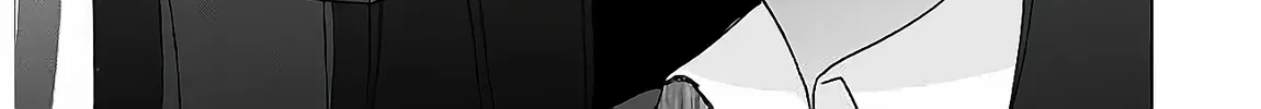 Iinazuke ga Dekita to Omottara, Sono Iinazuke ga Gakkou de Yuumei na "Akuyaku Reijou" Dattan dakedo, Dou Sureba Ii? Chapter 2 page 23 - 