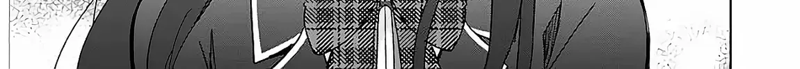 Iinazuke ga Dekita to Omottara, Sono Iinazuke ga Gakkou de Yuumei na "Akuyaku Reijou" Dattan dakedo, Dou Sureba Ii? Chapter 2 page 27 - 