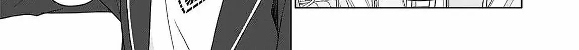 Iinazuke ga Dekita to Omottara, Sono Iinazuke ga Gakkou de Yuumei na "Akuyaku Reijou" Dattan dakedo, Dou Sureba Ii? Chapter 2 page 39 - 