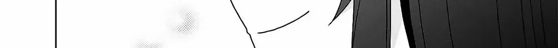 Iinazuke ga Dekita to Omottara, Sono Iinazuke ga Gakkou de Yuumei na "Akuyaku Reijou" Dattan dakedo, Dou Sureba Ii? Chapter 2 page 43 - 