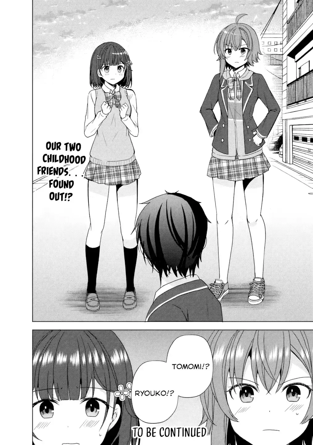 Iinazuke ga Dekita to Omottara, Sono Iinazuke ga Gakkou de Yuumei na "Akuyaku Reijou" Dattan dakedo, Dou Sureba Ii? Chapter 3.2 page 14 - 