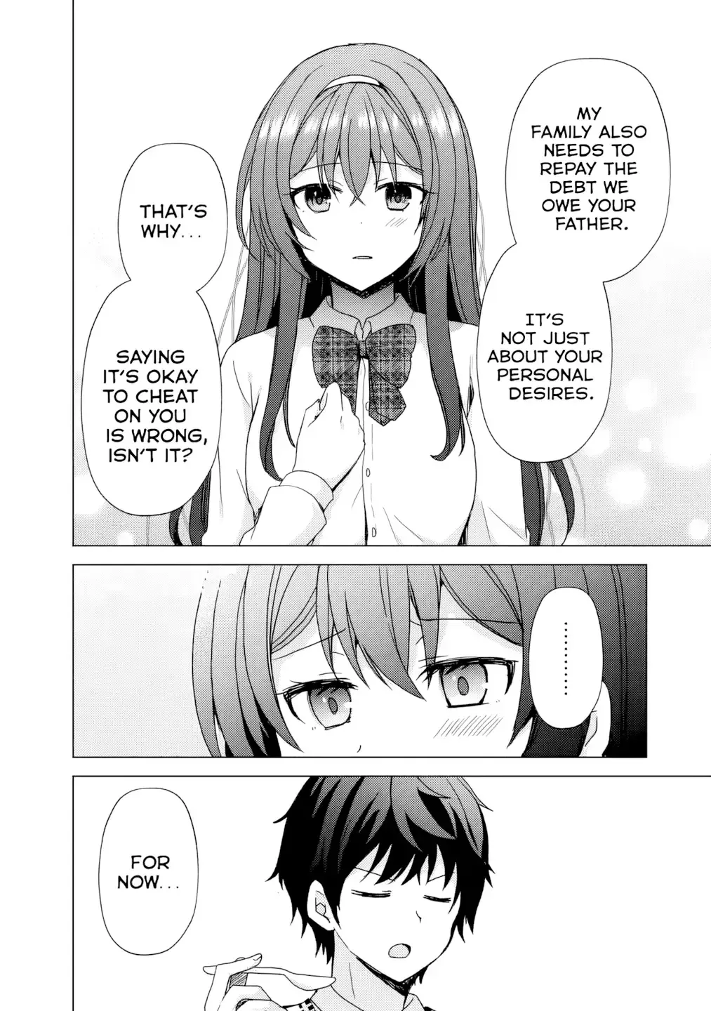 Iinazuke ga Dekita to Omottara, Sono Iinazuke ga Gakkou de Yuumei na "Akuyaku Reijou" Dattan dakedo, Dou Sureba Ii? Chapter 3.2 page 10 - 