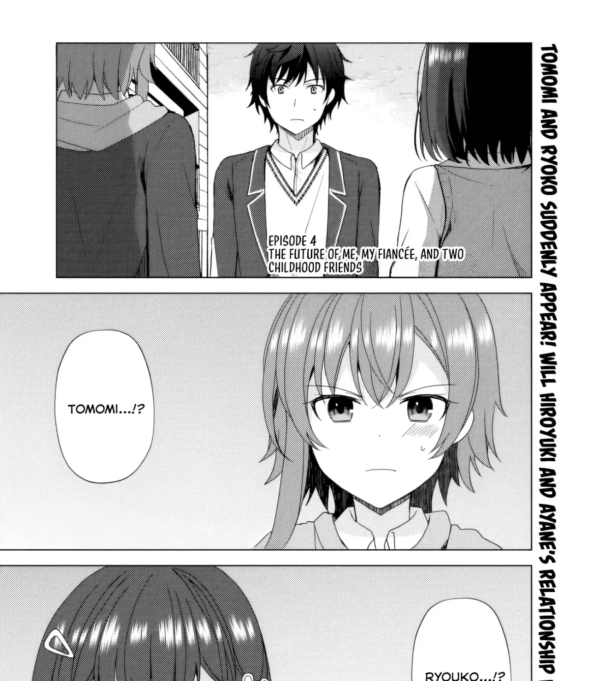 Iinazuke ga Dekita to Omottara, Sono Iinazuke ga Gakkou de Yuumei na "Akuyaku Reijou" Dattan dakedo, Dou Sureba Ii? Chapter 4 page 2 - 