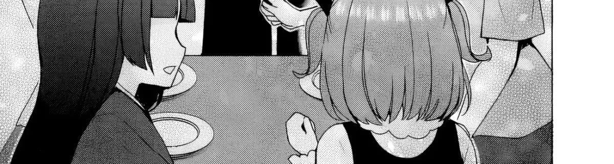 Iinazuke ga Dekita to Omottara, Sono Iinazuke ga Gakkou de Yuumei na "Akuyaku Reijou" Dattan dakedo, Dou Sureba Ii? Chapter 5 page 14 - 