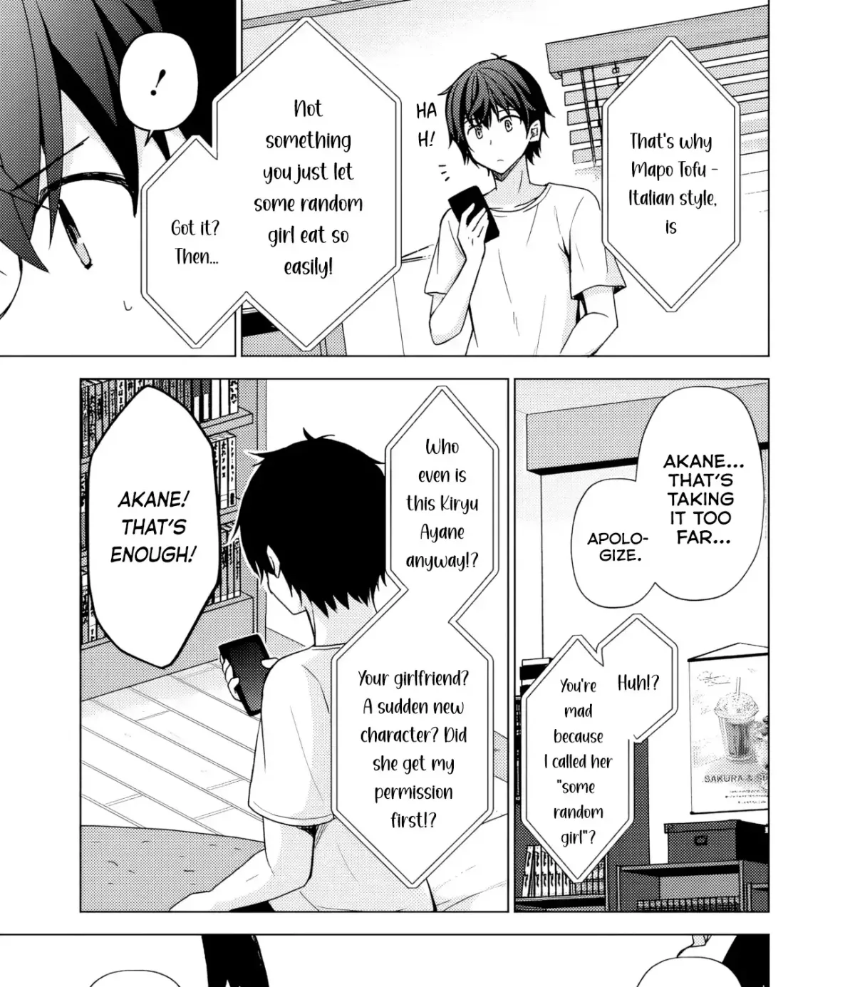 Iinazuke ga Dekita to Omottara, Sono Iinazuke ga Gakkou de Yuumei na "Akuyaku Reijou" Dattan dakedo, Dou Sureba Ii? Chapter 5 page 17 - 