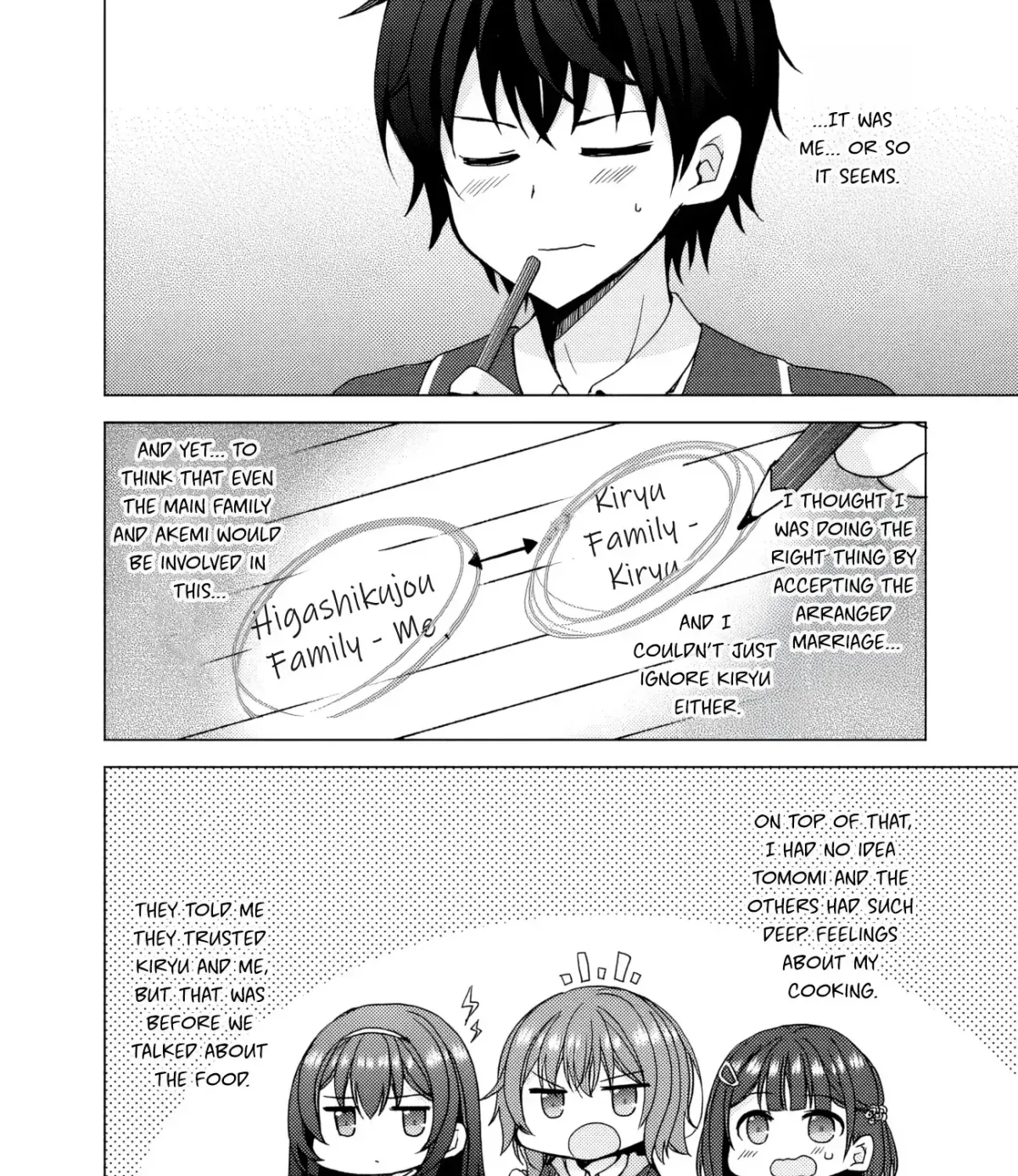 Iinazuke ga Dekita to Omottara, Sono Iinazuke ga Gakkou de Yuumei na "Akuyaku Reijou" Dattan dakedo, Dou Sureba Ii? Chapter 5 page 23 - 
