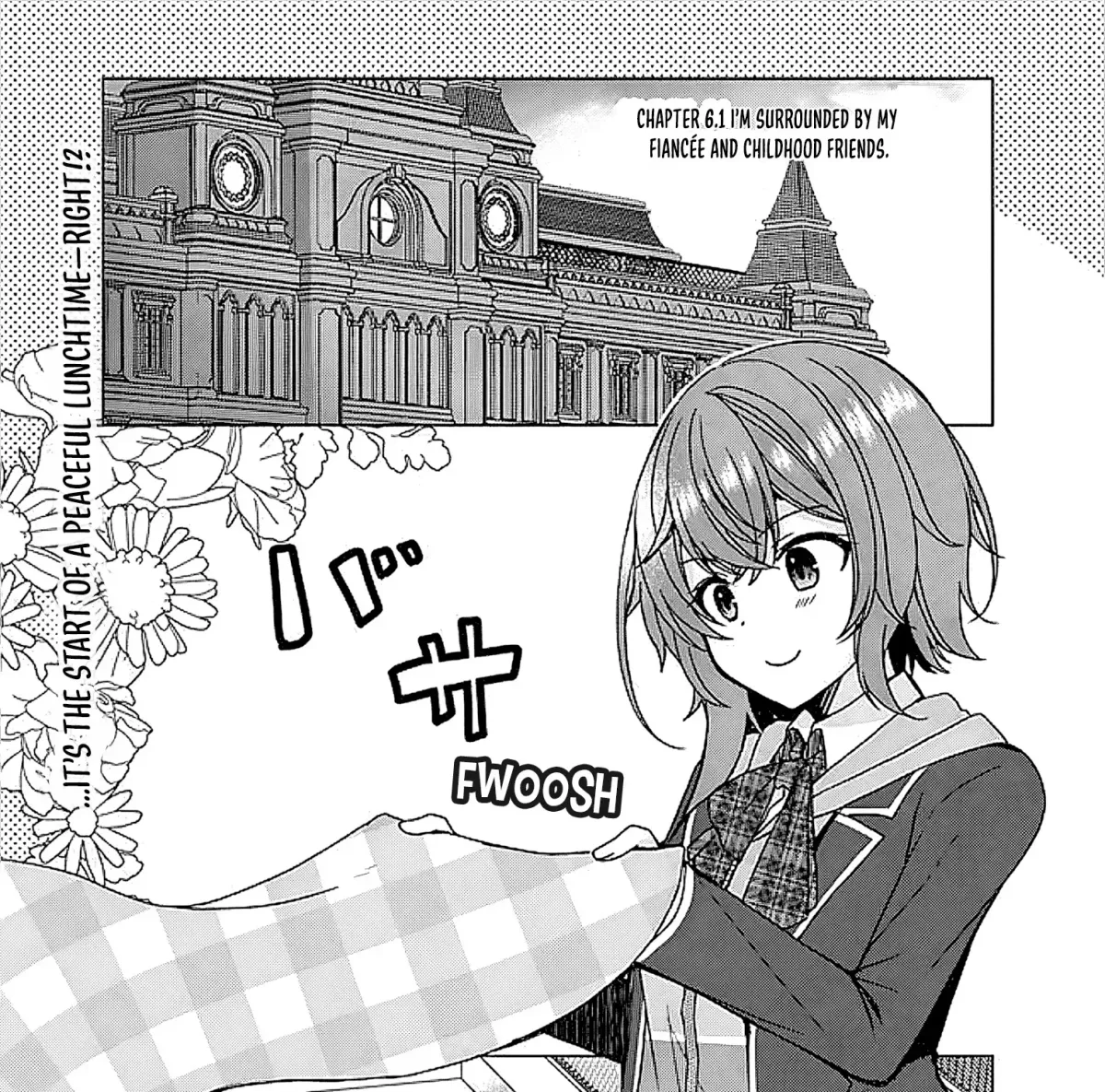 Iinazuke ga Dekita to Omottara, Sono Iinazuke ga Gakkou de Yuumei na "Akuyaku Reijou" Dattan dakedo, Dou Sureba Ii? Chapter 6.1 page 2 - 