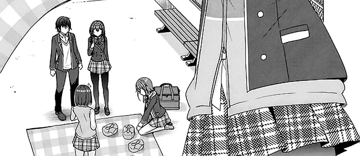 Iinazuke ga Dekita to Omottara, Sono Iinazuke ga Gakkou de Yuumei na "Akuyaku Reijou" Dattan dakedo, Dou Sureba Ii? Chapter 6.1 page 3 - 