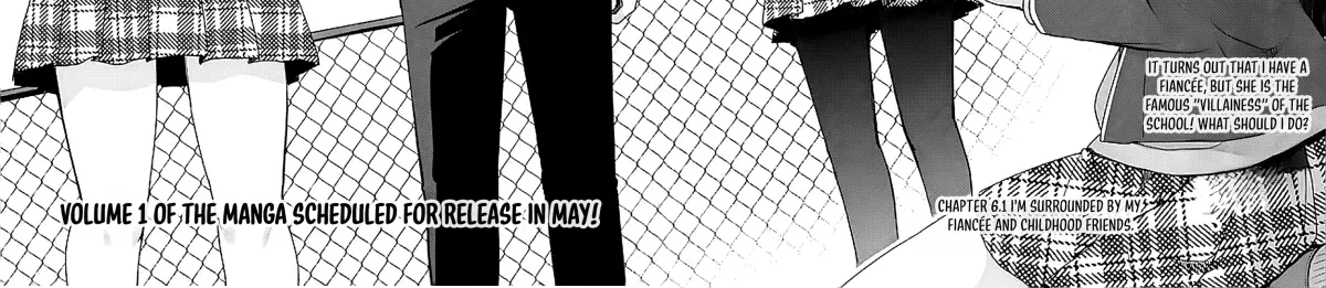 Iinazuke ga Dekita to Omottara, Sono Iinazuke ga Gakkou de Yuumei na "Akuyaku Reijou" Dattan dakedo, Dou Sureba Ii? Chapter 6.1 page 5 - 