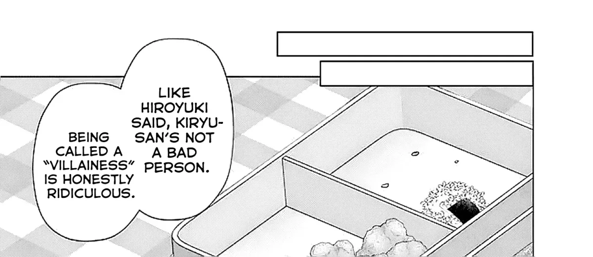 Iinazuke ga Dekita to Omottara, Sono Iinazuke ga Gakkou de Yuumei na "Akuyaku Reijou" Dattan dakedo, Dou Sureba Ii? Chapter 6.2 page 21 - 