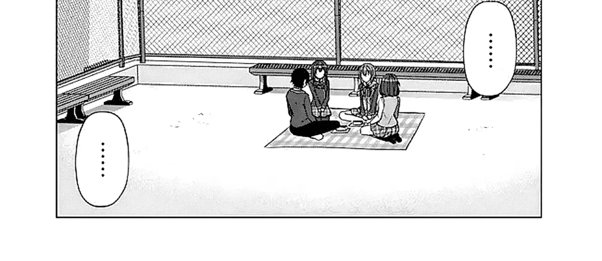 Iinazuke ga Dekita to Omottara, Sono Iinazuke ga Gakkou de Yuumei na "Akuyaku Reijou" Dattan dakedo, Dou Sureba Ii? Chapter 6.2 page 25 - 