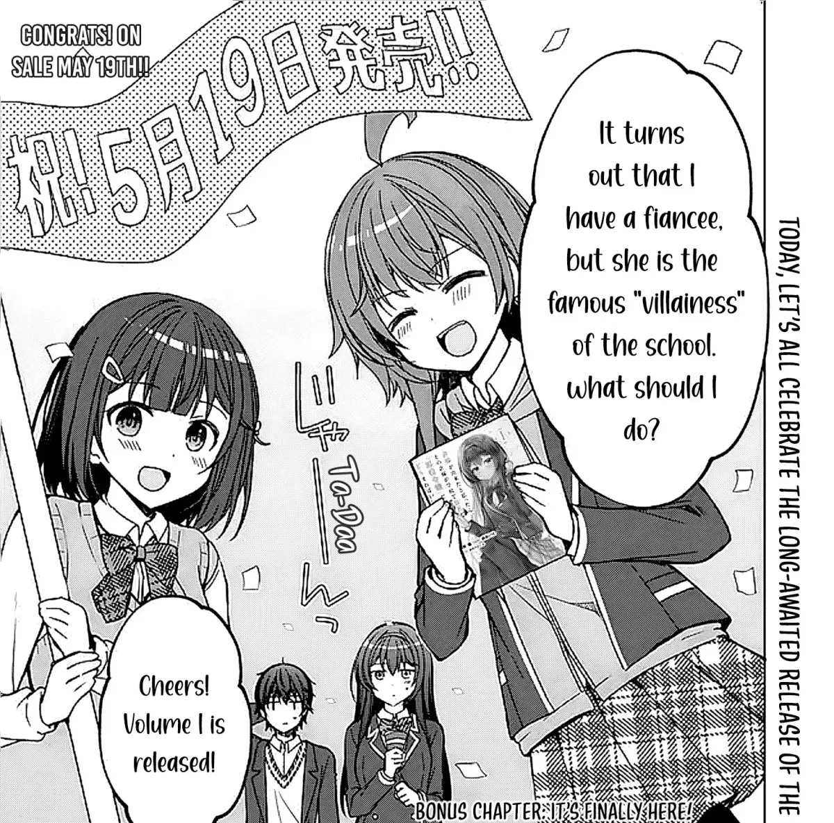 Iinazuke ga Dekita to Omottara, Sono Iinazuke ga Gakkou de Yuumei na "Akuyaku Reijou" Dattan dakedo, Dou Sureba Ii? Chapter 6.2 page 32 - 