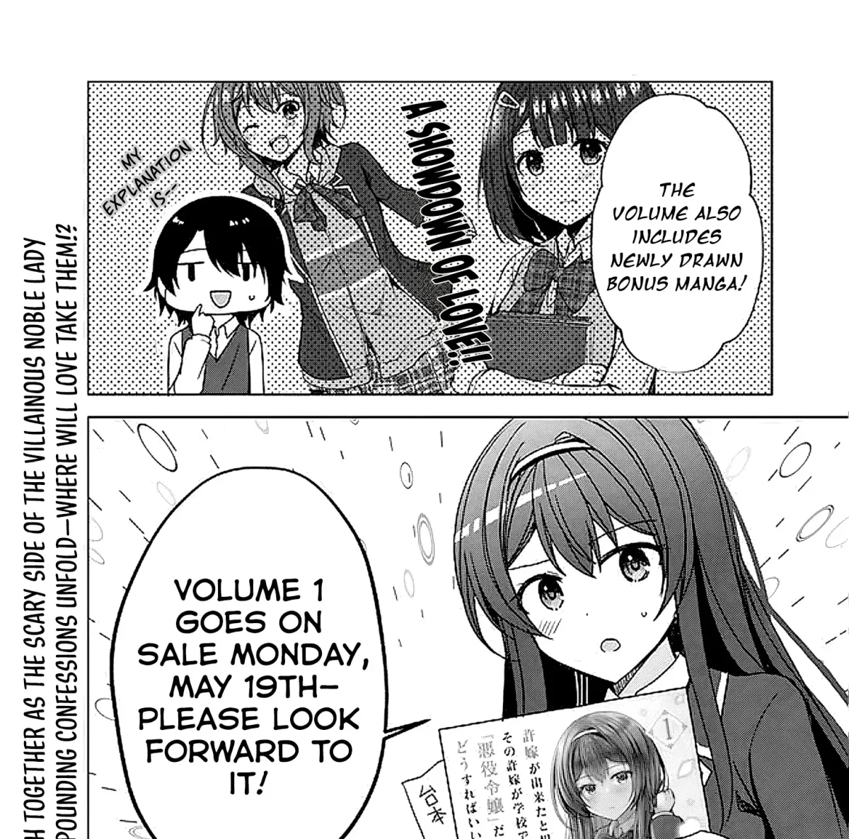 Iinazuke ga Dekita to Omottara, Sono Iinazuke ga Gakkou de Yuumei na "Akuyaku Reijou" Dattan dakedo, Dou Sureba Ii? Chapter 6.2 page 38 - 