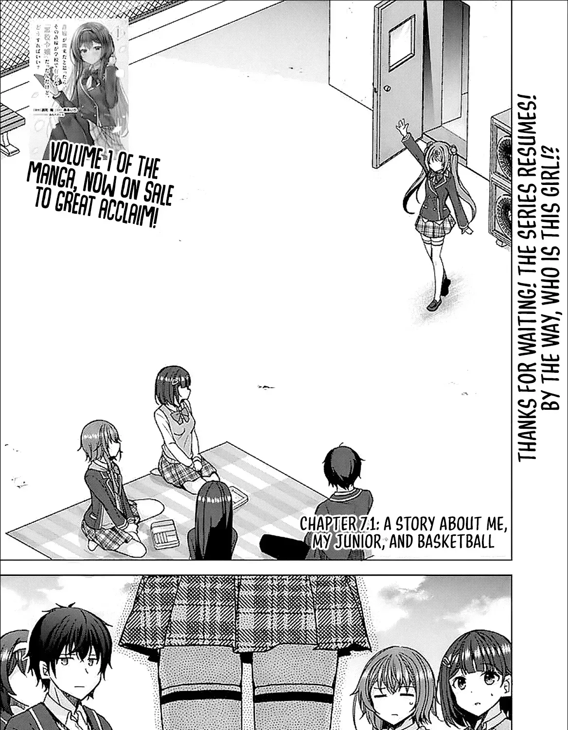 Iinazuke ga Dekita to Omottara, Sono Iinazuke ga Gakkou de Yuumei na "Akuyaku Reijou" Dattan dakedo, Dou Sureba Ii? Chapter 7 page 2 - 