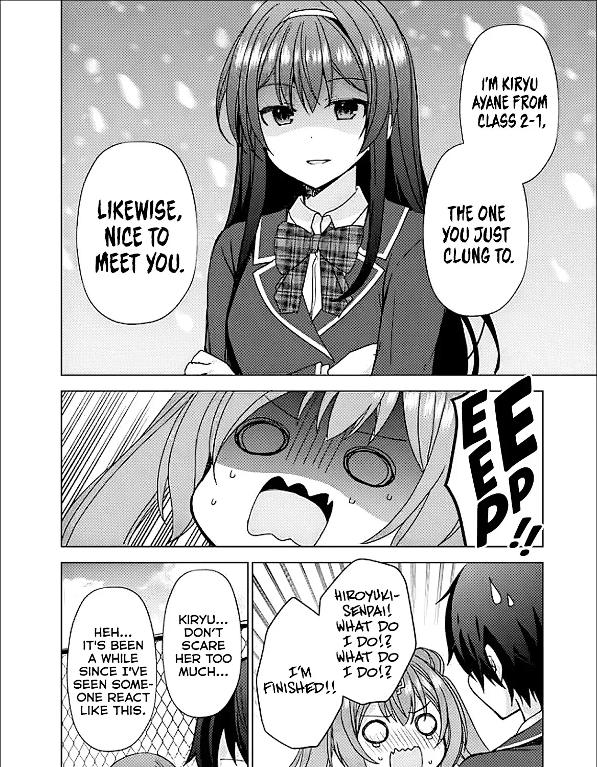Iinazuke ga Dekita to Omottara, Sono Iinazuke ga Gakkou de Yuumei na "Akuyaku Reijou" Dattan dakedo, Dou Sureba Ii? Chapter 7 page 16 - 