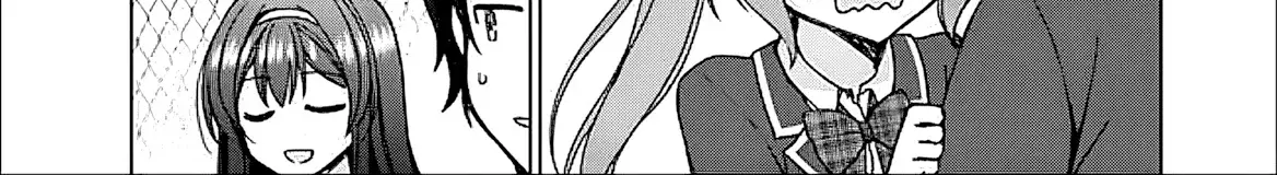Iinazuke ga Dekita to Omottara, Sono Iinazuke ga Gakkou de Yuumei na "Akuyaku Reijou" Dattan dakedo, Dou Sureba Ii? Chapter 7 page 17 - 